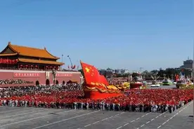 祖国强大我自豪图片