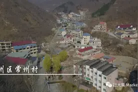 春暖花开 | 赶大集带您去农家院里转一转图片