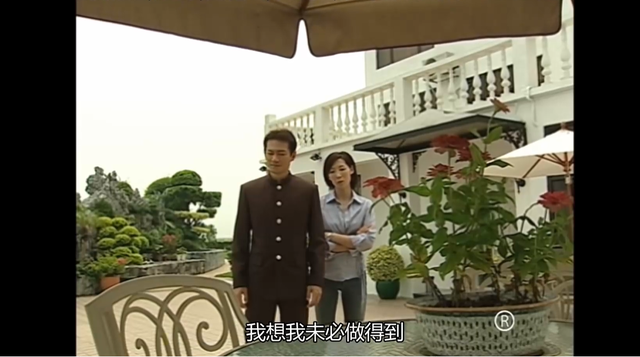 《九五至尊》大结局：当年的TVB是怎么避免烂尾的？
