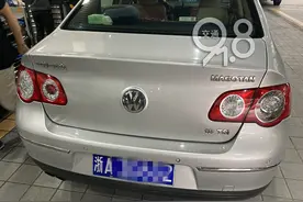 为这事儿，杭州一车主自爆：我真是人傻钱多！网友吵翻了图片