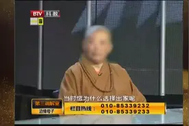 单亲妈妈出家为尼，待儿子成年后欲相认，调解员：他恨你图片