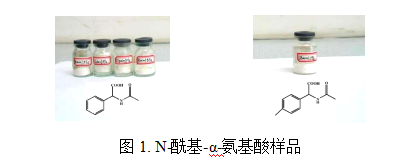 銆愭垚鏋滄帹鑽愩€戦叞鑳虹景鍩哄寲鍙嶅簲涓€姝ュ悎鎴怤-閰板熀-伪-姘ㄥ熀閰? onerror=
