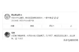 有人喊你囤米囤粮？别慌！东莞的粮食储备情况来了！图片