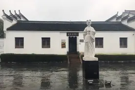 严凤英故居图片