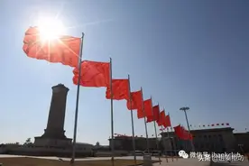 中国央企巨头组织架构超级大揭秘！（推荐阅读！）图片