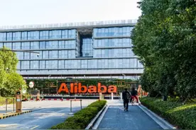 阿里PX简史图片