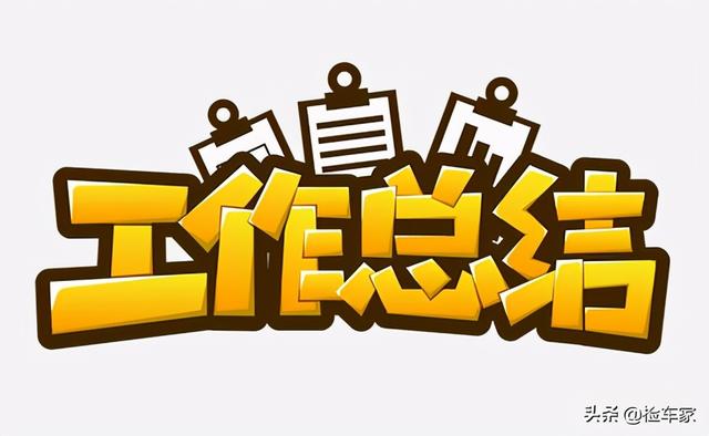 一代神车被糟蹋，五百万法拉利竟塑料袋敷衍修车，160万拿下？