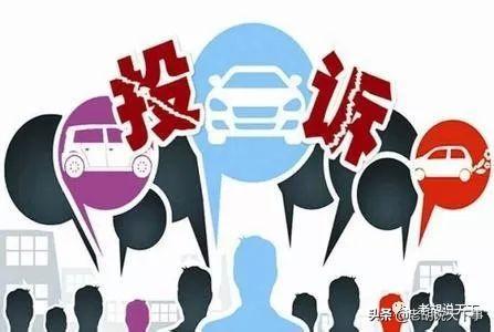 逾期解决思路，关于如何正确的面对催收 配图01