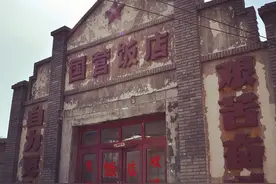 国营饭店老照片，重现60、70年代人“下馆子”记忆图片