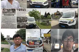 一人一车自驾游环绕美国一圈回到了最繁华的纽约图片