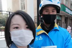 京东到家手机极速达业务已覆盖天津 iPhone SE最快订单15分钟送达图片