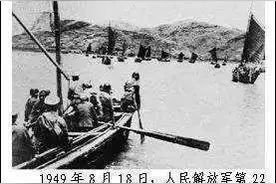22军渡海解放大榭岛和金塘岛图片