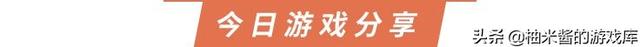 游戏分享 |《AI少女》璇玑公主11月完美整合版下载