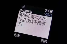 你用过哪些好听的网名图片