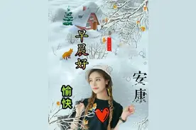 美女表情包｜岁月如梭，人生如酒，彰显着豪迈情怀图片