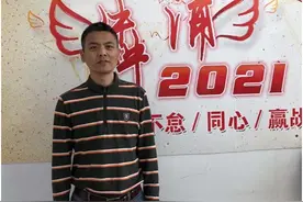 视频 | 哈尔滨市第47中学物理名师金继勇指导中考答题技巧图片