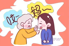 喊婆婆“咱妈”好还是“你妈”好，一字之差区别大，看完你会明白图片