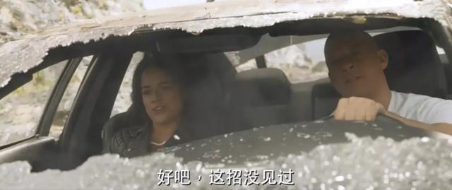 太空飞车,队友复活,《速度与激情9》三大槽点不吐不快