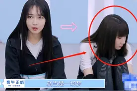 有种“取名方式”叫父姓加母姓，重名率低，这2个问题却无法避免图片