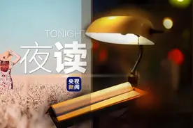 人间烟火盛处，正是心安吾乡图片