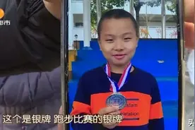 11岁少年出走未归，家人盼望快回家图片