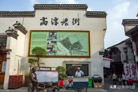 南京900多年历史的老街，被称金陵第一古街，荣光褪去平淡从容图片