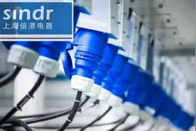 工业用插座箱，户外防水航空插拔头图片