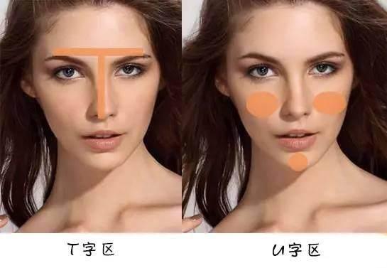 杩欎簺娓╁拰姘ㄥ熀閰告礂闈㈠ザ鏄嚭浜嗗悕鐨勫ソ锛屾俯鍜屼笉鍒烘縺锛岄€傜敤浜庡绉嶈偆璐? onerror=