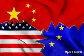 乔新生：中国决不允许世界回到丛林时代图片