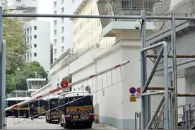 我在香港监狱的日子里（一）图片