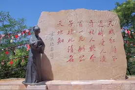 中国这14个城市历经千年没改名字，你知道是哪些吗？图片