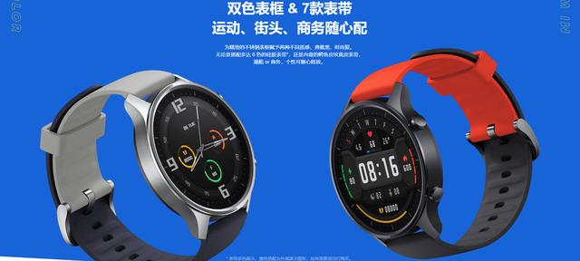 С���ֱ� Color ��ʽ�������ۼ� 799 Ԫ������