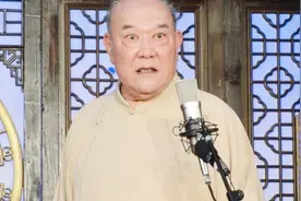 著名相声表演艺术家尹笑声去世 享年80岁视频封面