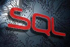 谁也讲不明白的SQL注入攻击被我讲明白了（中）？图片