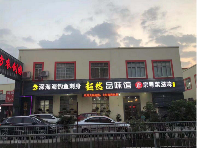 花胶花菇焖猪脚 2026年花胶花菇炖猪肉的做法