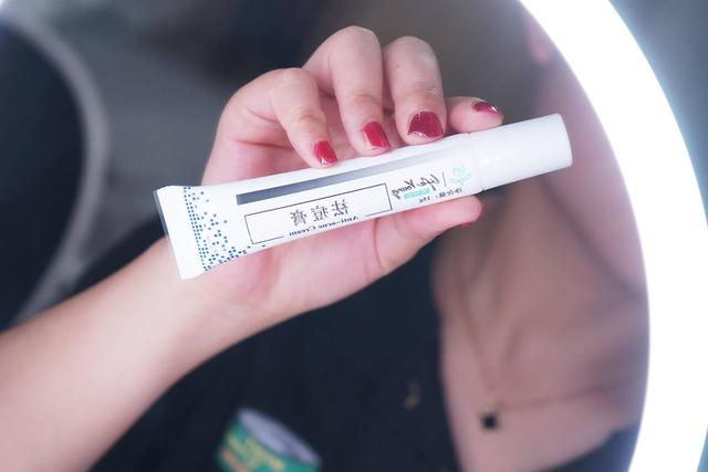 鏌斿拰娲侀潰绁涚棙锛岃幈鑲や紭鑸掔紦姘ㄥ熀閰告磥闈钩銆佺鐥樿啅浣撻獙