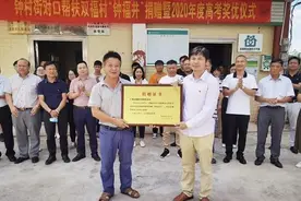 这个水井不一般！帮扶地群众为它取名“钟福水井”图片