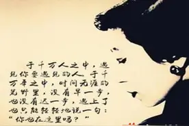 趁阳光正好，趁微风不燥，趁你未老图片