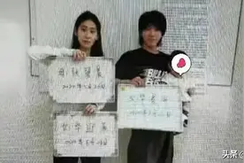 华晨宇和张碧晨“抱娃图”曝光，花花为了相聚拒绝过《歌手》邀请图片