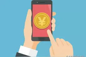 电子“红包”来啦！领取后可畅游九江67家景区景点图片