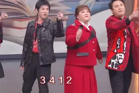 《王牌对王牌》开播，杨幂来了图片