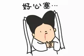 江苏南通：15天里被骗三次，损失11万元！如皋大姐说头脑“发热”......图片