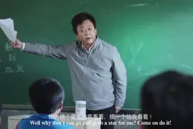 读书是为了什么？清华北大的招生宣传片让人看哭了图片