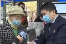 老人没有智能手机…刷不到随申码！寸步难行？一键解决↘图片