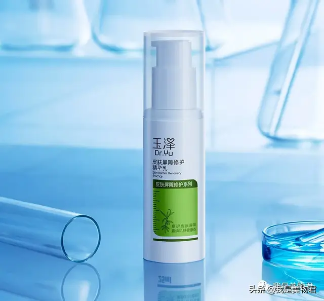 鍥借揣鎶よ偆 锝滅敤杩囪繖6娆捐壇蹇冨浗璐э紝鎴戞妸浠ｈ喘閮藉垹浜?...