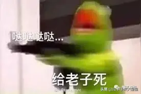 “男朋友从异地飞过来找我玩，结果却猝不及防！”图片