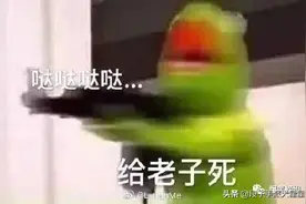 “男朋友从异地飞过来找我玩，结果却猝不及防！”图片