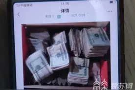 大妈唱歌邂逅“黄昏恋”？对方还自称“联合国医生”......图片
