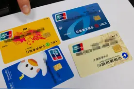 用银行卡走个“账”获利两万元 重庆渝北警方：这是违法图片