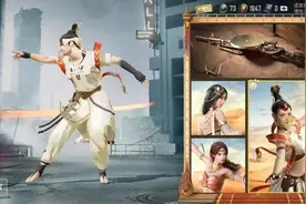 “吃鸡”盘点那些年经典的游戏皮肤，大家收藏了吗？玩家：爱了图片